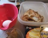 車麩のピタカ作り方1写真