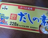 ✿白菜とキノコと肉団子のへるし~簡単鍋✿作り方7写真