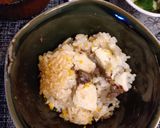 カンパチの炊き込みご飯作り方7写真