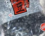 2025年は黒糖仕立て黒豆作り方1写真