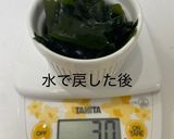 わかめと長芋のネバネバサラダ作り方1写真