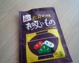 何もない時に！松茸風味クリームパスタ♡作り方5写真