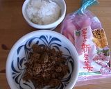 岩下の新生姜でそぼろ巻きもの作り方1写真