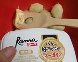 バター好きのためのマーガリンでポテサラ♬作り方2写真