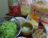 とろ旨♪ホットスマートチーズサンド作り方1写真