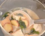 さつまいもと厚揚げとワカメのお味噌汁作り方5写真