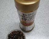 キャビア豆のサラダ作り方1写真