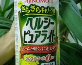 フライドポテトのとろ~りチーズがけ☆作り方7写真