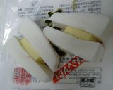 お花見肉巻き作り方1写真
