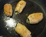 青じそチーズささみの照り焼き作り方4写真