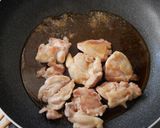 不器用照り焼きチキン作り方1写真
