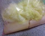 新生姜を巻いたお漬物。作り方3写真