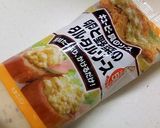 鶏ごま天　タルタルソース作り方3写真