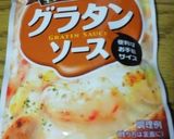 シーフランクホタテとじゃがいものグラタン作り方3写真
