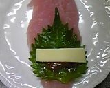 チーズとろ～ん青シソ巻♡ささみチーズカツ作り方2写真