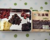 桂圓紅棗姜湯作り方2写真