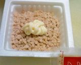 大好き(●´艸｀)納豆のおにぎり作り方1写真