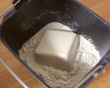 ノンバター♪毎日食べたい豆腐食パン HB作り方2写真