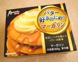 ほうれん草のじゃがバターチーズ炒め作り方7写真