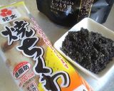 こっくり味☆茄子と竹輪の黒胡麻味噌がらめ作り方1写真