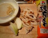 香ばしい、食べ応えのある味噌スープ作り方1写真