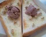 塩バター胡桃トースト作り方7写真
