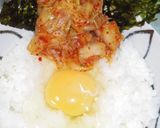調理師のまかないTKG韓国風生卵かけご飯作り方2写真
