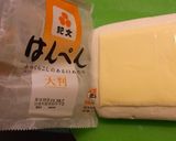 はんぺんと黒ごまのトースター焼き作り方1写真