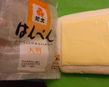はんぺんと黒ごまのトースター焼き作り方1写真