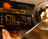 はんぺんと黒ごまのトースター焼き作り方2写真