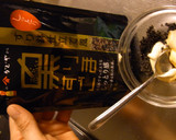 はんぺんと黒ごまのトースター焼き作り方2写真