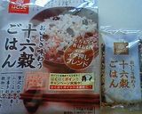 雑穀ミックスと焼き餅で◎大満足お粥♪作り方10写真