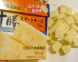 旨みたっぷり♪チーズとキムチのトマト卵丼作り方2写真