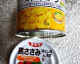 雑穀マヨサラダ作り方5写真