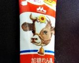 雑穀マヨサラダ作り方7写真
