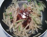 ごぼうの巣ごもりおつまみ！！作り方4写真