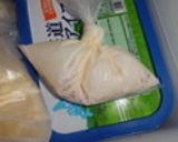 とろ～り★なめらかアイス作り方6写真