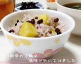 叔母のさつま芋ご飯　小豆入り♡作り方6写真