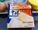 ★超絶簡単★濃厚カルボナーラ作り方1写真