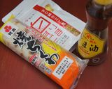 ５分で完成・わかめと竹輪の炒め物作り方1写真