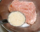 鶏ひき肉で！とろ～りチーズのはさみ焼き作り方1写真