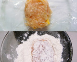 鶏ひき肉で！とろ～りチーズのはさみ焼き作り方3写真