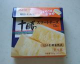 ほろ旨☆チョコチ～のウインナーサンド❁作り方2写真