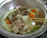 『ごま鍋奉行』で野菜たっぷりお鍋作り方4写真