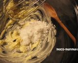 ●さくさく 抹茶のショートブレッド●作り方1写真