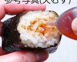 ちくわdeカニかま天むす作り方11写真