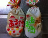 レンジで簡単♥♡甘酒ラテ作り方3写真