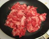 牛丼食べに行く？それとも作りますか？作り方1写真