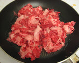 牛丼食べに行く？それとも作りますか？作り方1写真