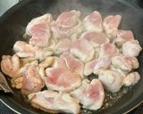 ツーンと爽やか！鶏からし作り方6写真